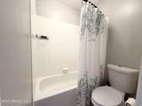 8328 Westover Court - Photo 13