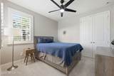 45 Rum Runner Way - Photo 23