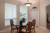 1539 Lockend Court - Photo 7