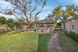 14423 Pond Pl Drive - Photo 8