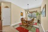 247 Arabella Way - Photo 17