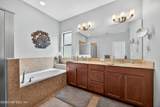 247 Arabella Way - Photo 21