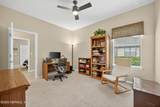 247 Arabella Way - Photo 23