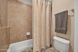 247 Arabella Way - Photo 26