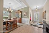 247 Arabella Way - Photo 6
