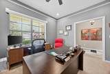 247 Arabella Way - Photo 8