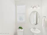 253 Spartina Lane - Photo 25