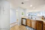 1854 Turtle Dunes Place - Photo 17