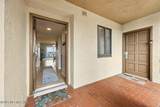 1854 Turtle Dunes Place - Photo 4