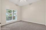 14344 Summer Breeze Drive - Photo 24