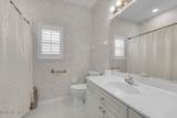 2564 Huntington Way - Photo 26