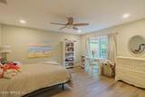 360 Village Drive - Photo 26
