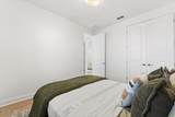 492 Rum Runner Way - Photo 24
