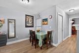 1201 Mayport Landing Circle - Photo 5