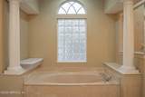 1917 Holly Oak Drive - Photo 11