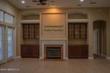 1917 Holly Oak Drive - Photo 6