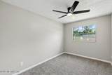 5216 Timawatha Avenue - Photo 22