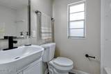 5216 Timawatha Avenue - Photo 25