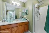 6417 Skyler Jean Drive - Photo 23
