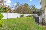 6417 Skyler Jean Drive - Photo 27