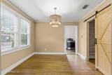 4545 French Street - Photo 14