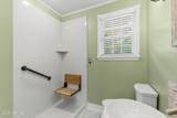 4545 French Street - Photo 24