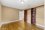 4545 French Street - Photo 26