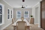 44 Old Hale Way - Photo 28