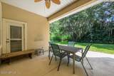 5307 Grovewood Court - Photo 19