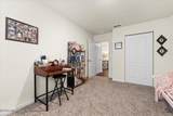 3304 Lawton Place - Photo 22