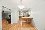 2359 Sandy Court - Photo 22