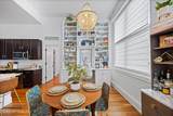 2525 College Street - Photo 16
