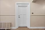 2525 College Street - Photo 2