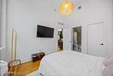 2525 College Street - Photo 23