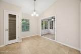 1602 Indigo Street - Photo 14
