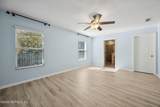 1602 Indigo Street - Photo 16
