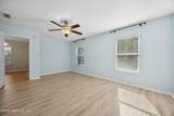 1602 Indigo Street - Photo 17