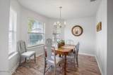 1691 Hawkins Cove Drive - Photo 4
