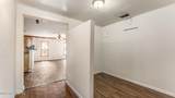 4610 Delta Avenue - Photo 18