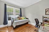 3536 College Place - Photo 23