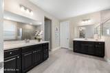311 Dosel Lane - Photo 21
