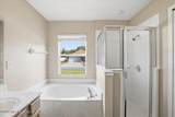 2508 Spring Pond Lane - Photo 12