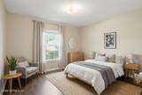 2508 Spring Pond Lane - Photo 13