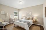 2508 Spring Pond Lane - Photo 15