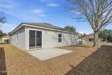 2508 Spring Pond Lane - Photo 17