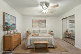 1188 Gano Avenue - Photo 4