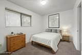 1188 Gano Avenue - Photo 5