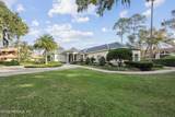 164 Plantation Circle - Photo 4