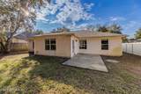 1412 Kipling Lane - Photo 6