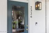 2326 Forbes Street - Photo 7